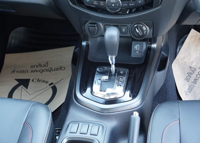 Used 1
                    NISSAN
                     for Sale Image