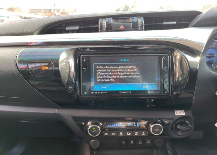 Used 9
                    TOYOTA
                     for Sale Image