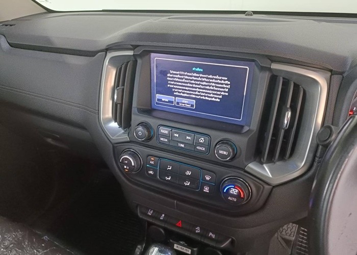 Used 1
                    CHEVROLET
                     for Sale Image