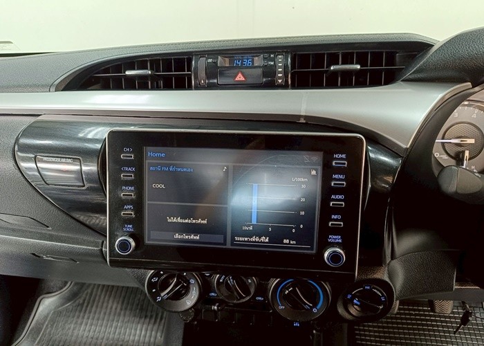 Used 8
                    TOYOTA
                     for Sale Image